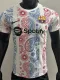 25-26 BAR White Special Edition Player Version Training Shirts