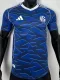 25-26 Schalke 04 Blue Special Edition Player Version Soccer Jersey