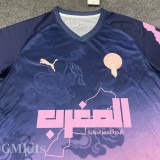 25-26 Morocco Royal Blue Special Edition Training shirts