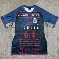 25-26 Hokkaido Consadole Sapporo Third Fans Soccer Jersey 北海道