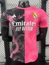 25-26 RMA Pink Black Special Edition Player Version Training Shirts (粉龙纹)