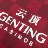 2011-2012 Aston Villa Home Retro Soccer Jersey