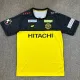 25-26 Kashiwa Reysol Home Fans Soccer Jersey 太阳神