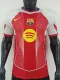 25-26 BAR Red Special Edition Player Version Training Shirts