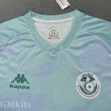25-26 Tunisia Blue Special Edition Training shirts 突尼斯