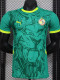 24-25 Senegal Away Player Version Soccer Jersey (带星)