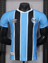 25-26 Gremio Home Player Version Soccer Jersey