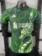 25-26 LIV Green Special Edition Player Version Soccer Jersey