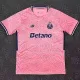 25-26 Porto Away Fans Soccer Jersey