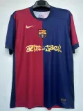 24-25 BAR Home Limited Edition Fans Soccer Jersey (Cactus Jack)