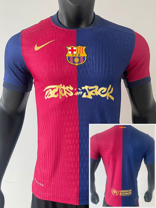 24-25 BAR Home Limited Edition Player Version Soccer Jersey (Cactus Jack)