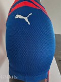 25-26 BaHia Away Player Version Soccer Jersey