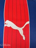 25-26 BaHia Away Player Version Soccer Jersey