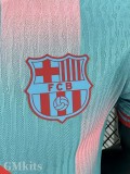 25-26 BAR Blue Special Edition Player Version Training Shirts (红标)