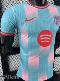 25-26 BAR Blue Special Edition Player Version Training Shirts (红标)