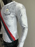 25-26 Man City Away Long Sleeve Player Version Soccer Jersey (长袖球员)