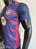 25-26 BAR Blue Special Edition Player Version Training Shirts
