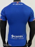 25-26 Cruz Azul Home Player Version Soccer Jersey