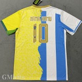 2025-26 Argentina Brazil Special Edition Fans Soccer Jersey