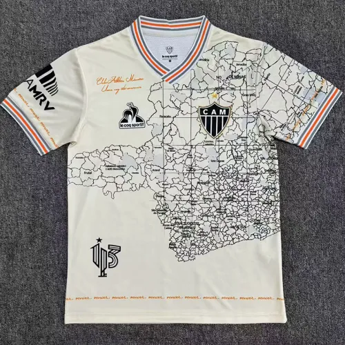 21-22 Atletico Mineiro Beige Special Edition Fans Soccer Jersey