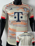 25-26 Bayern Away Player Version Soccer Jersey