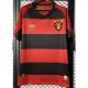 25-26 Recife Sports Home Fans Soccer Jersey