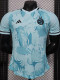 25-26 Algeria Blue Player Version Training shirts