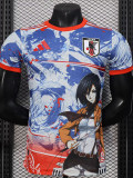25-26 Japan Special Edition Player Version Soccer Jersey (红袖边)