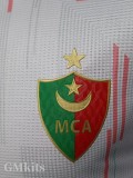 25-26 MC Algiers White Special Edition Player Version Soccer Jersey