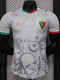 25-26 MC Algiers White Special Edition Player Version Soccer Jersey