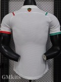 25-26 MC Algiers White Special Edition Player Version Soccer Jersey