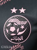25-26 Algeria Black Player Version Training shirts (粉标)