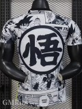 25-26 Japan Special Edition Player Version Soccer Jersey (悟)