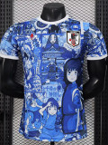 25-26 Japan Special Edition Player Version Soccer Jersey (三叶标)