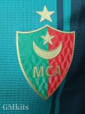 25-26 MC Algiers Special Edition Player Version Soccer Jersey