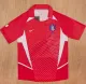 2002 Korea Home Retro Soccer Jersey