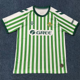 2025 Real Betis UECL Finals Fans Soccer Jersey