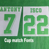 2025 Real Betis UECL Finals Fans Soccer Jersey