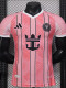 25-26 Inter Miami Pink Special Edition Player Version Soccer Jersey (V领)