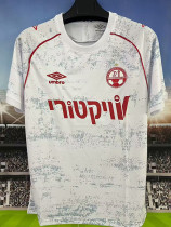 24-25 Hapoel Beer Sheva Away Fans Soccer Jersey