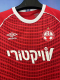 24-25 Hapoel Beer Sheva Home Fans Soccer Jersey