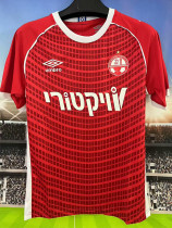 24-25 Hapoel Beer Sheva Home Fans Soccer Jersey