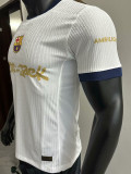 24-25 BAR White Special Edition Player Version Training Shirts (Cactus Jack)