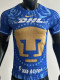 25-26 Pumas UNAM Away Player Version Soccer Jersey
