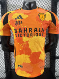 25-26 Paris FC Third Player Version Soccer Jersey