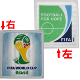 2014 Argentina Away Player Version 球员 Retro Soccer Jersey