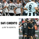 25-26 Besiktas Away Fans Soccer Jersey