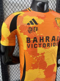 2025 Paris FC Third Player Version Soccer Jersey