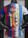 25-26 MESSI #10 Special Edition Player Version Soccer Jersey (右蓝白)