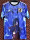25-26 Japan Blue Special Edition Fans Soccer Jersey (忍者系蓝)